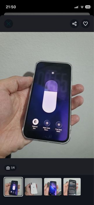 Iphone 12 mini 64 gb