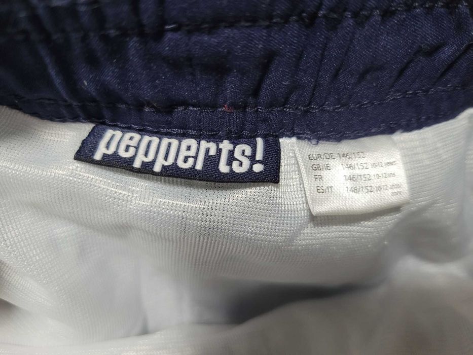 Детски шорти pepperts!