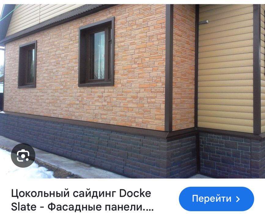 Фасадные панели Деке! Доставлю с завода!