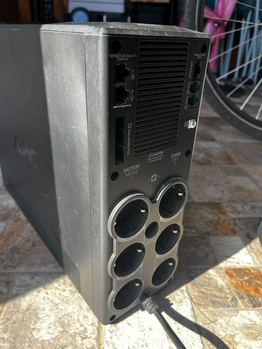 UPS apc pro 1500