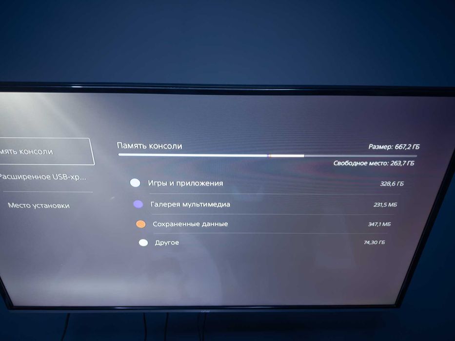 Playstation 5 sotiladi hen proshivkada