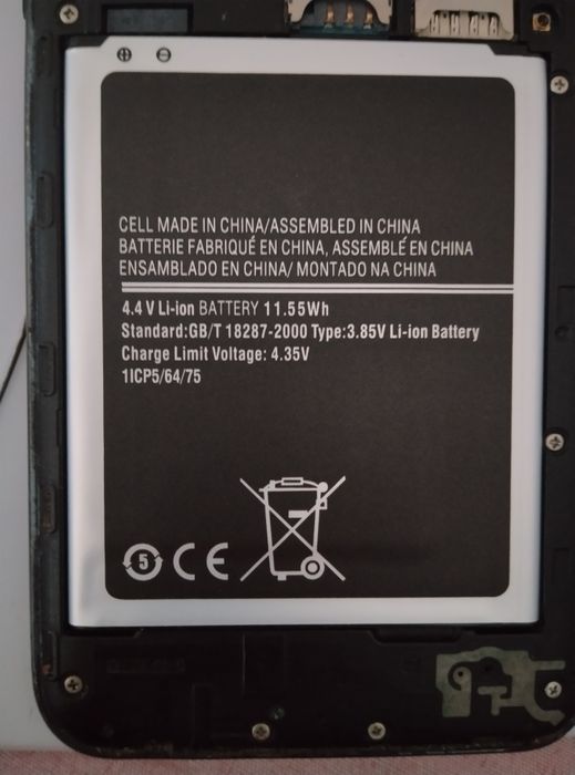 Samsung galaxy  J7 core