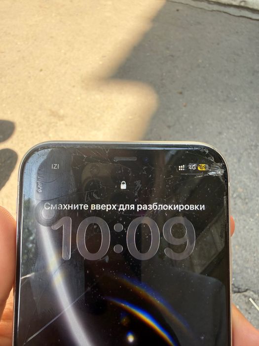 IPhone 11 64 gb                     hhh