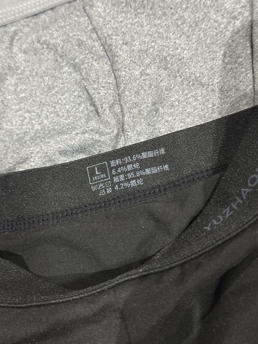 Мужские трусы качественные