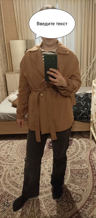 Пакет женских вещей в хорошем состоянии