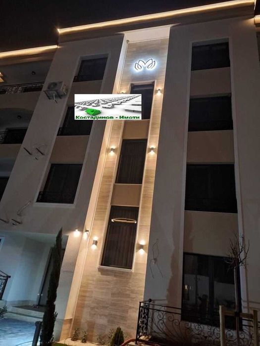 Двустаен апартамент в гр. Пловдив - кв. Остромила!