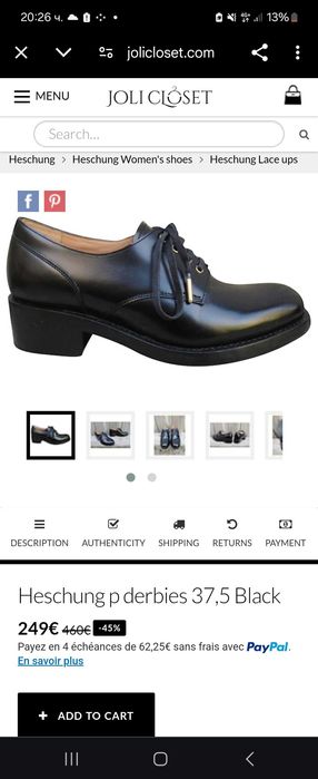 НАМАЛЕНИ Чисто нови лауфъри UK 4 1/2