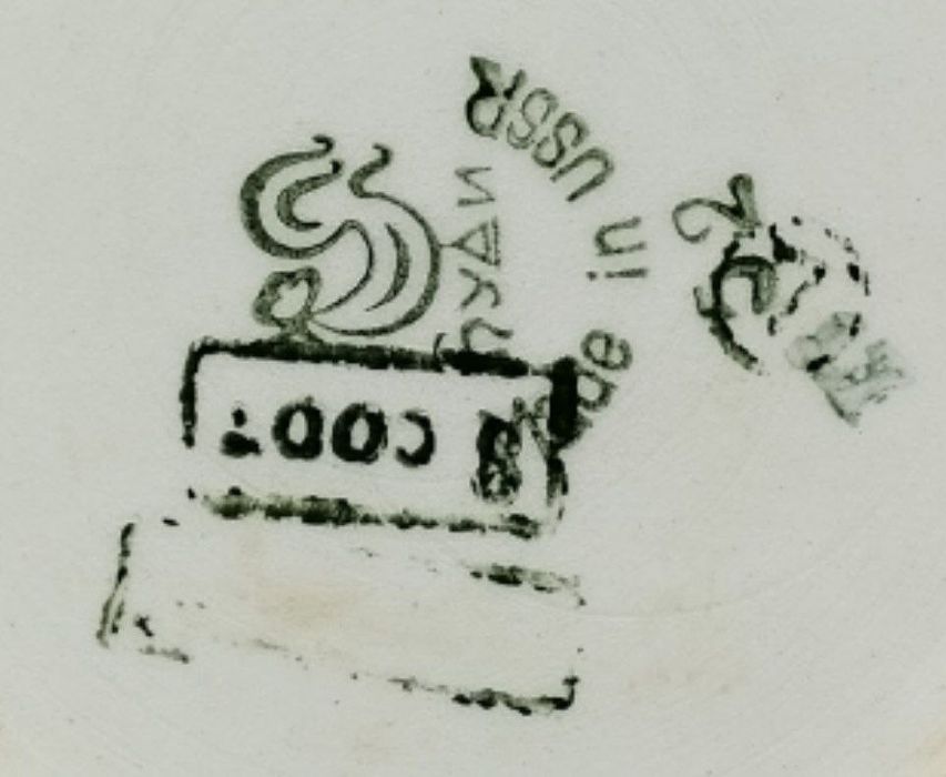 Фарфоровая чаша. Завод Буди