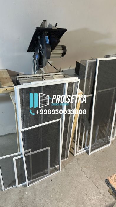 Москитная сетка maskitniy setka N1