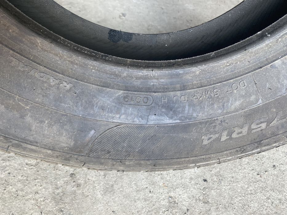 Шины на Кобальт 185/75R14 HANKOOK