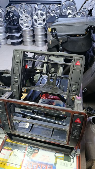 Центральная консоль