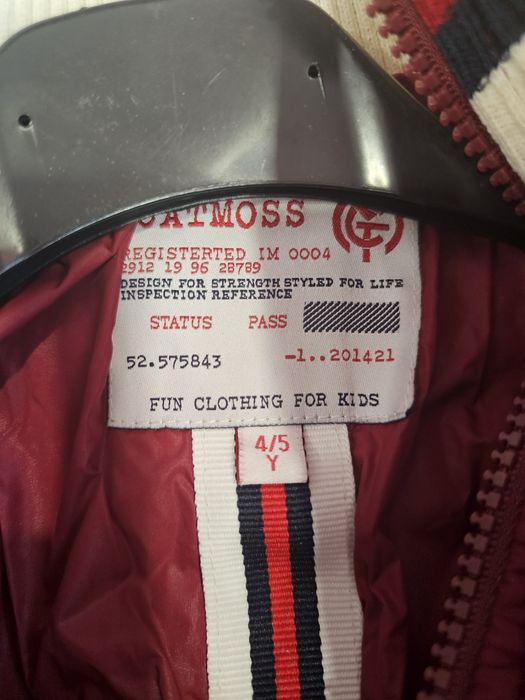 Зимни якета за момиче