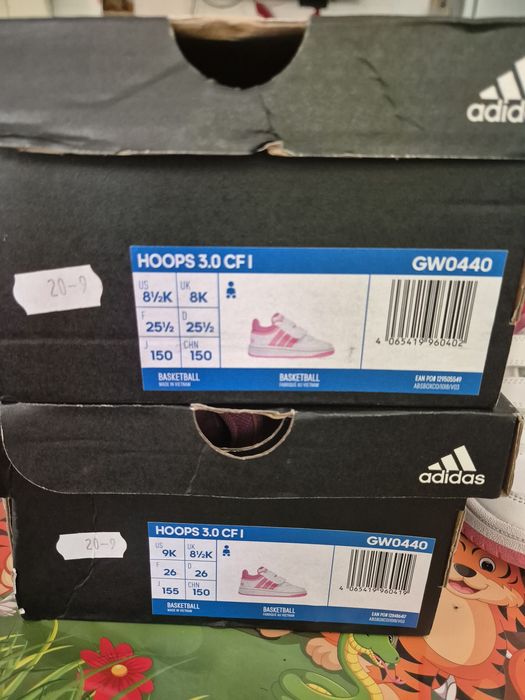 Детски маратонки за момиче 25,5-26 номер