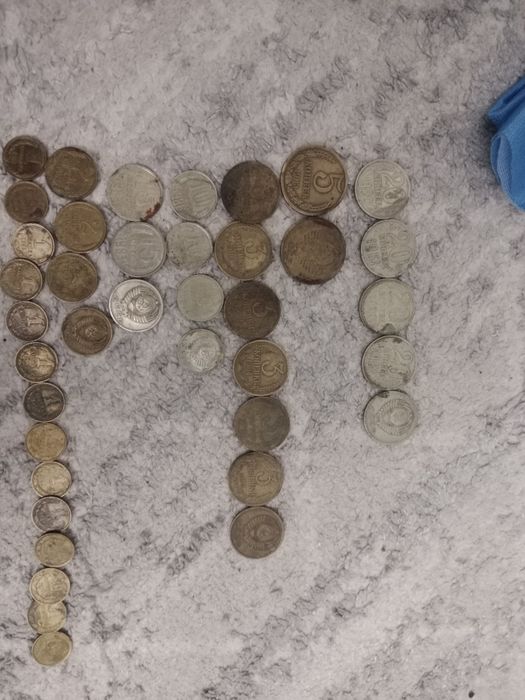 СССР капейки хорошие