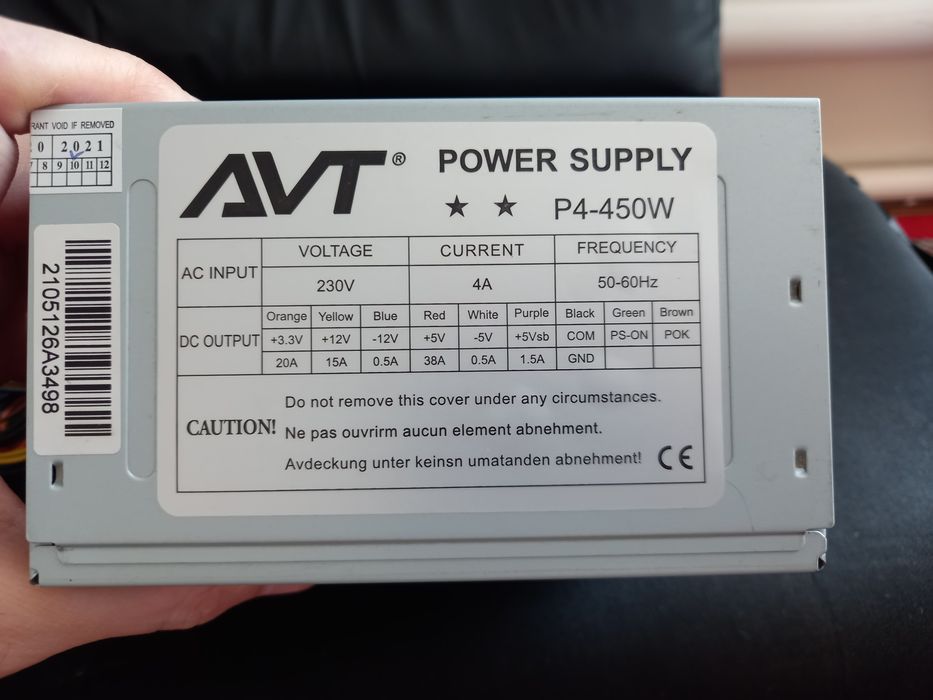 Блок питания для ПК | AVT 450W