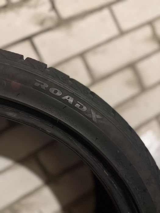 Продам ризина лепучка