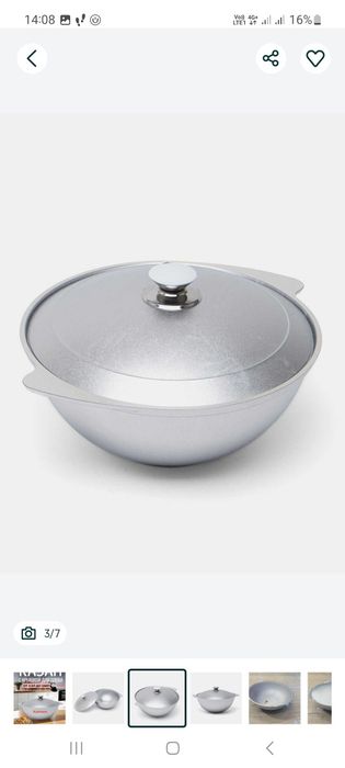 Кукмара қозони сотилади 8 литрли