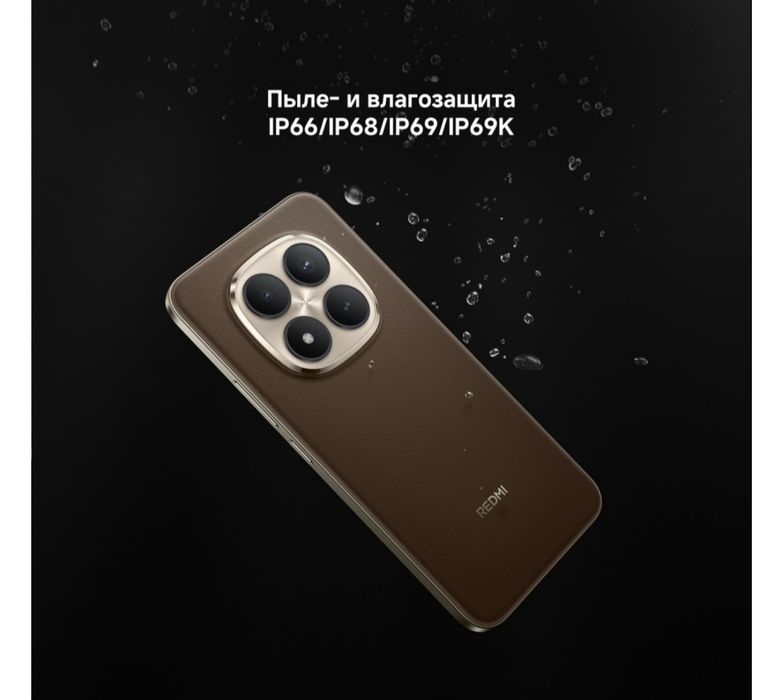 Новый телефон в упаковке