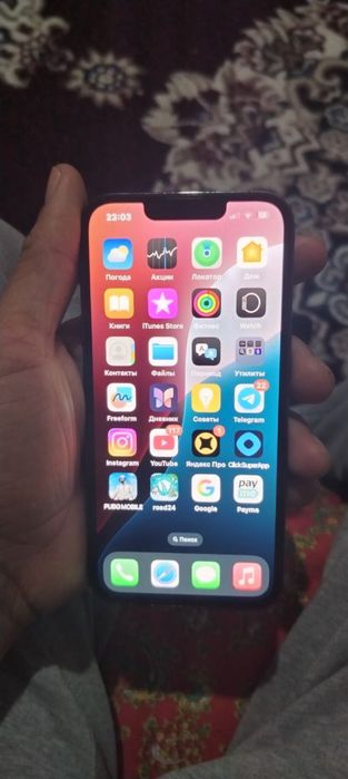 Phone 13 pro 79.yomkis