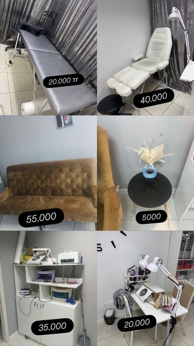 Продам мебель для салона