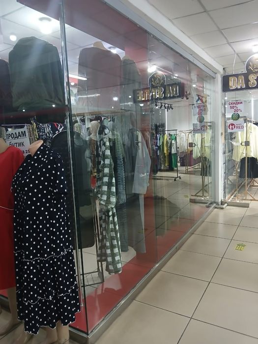 Продам бутик акниет