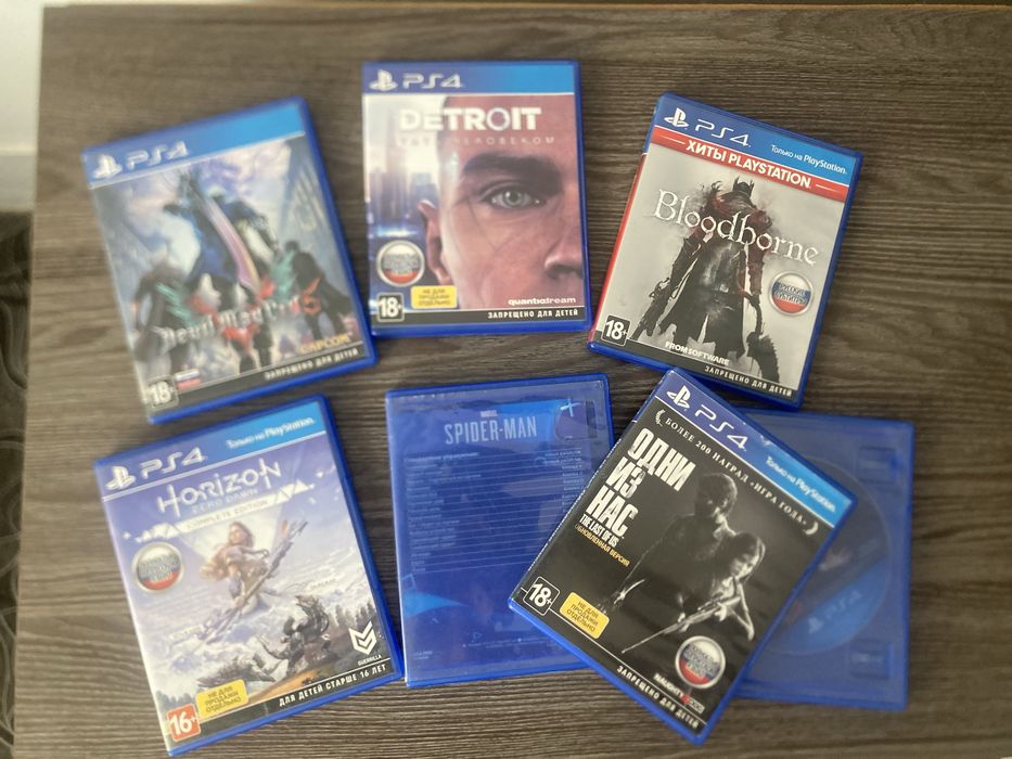 Playstation 4 1tb
