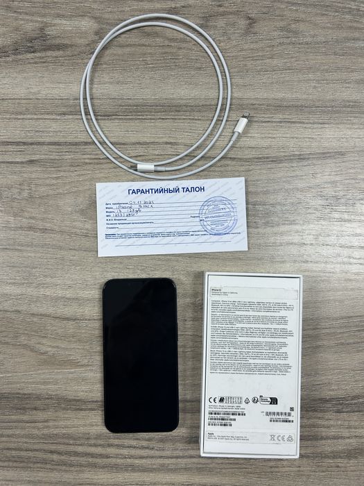 Продаю Айфон 13