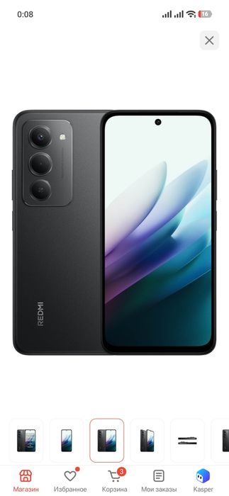 Xiaomi 15 продам