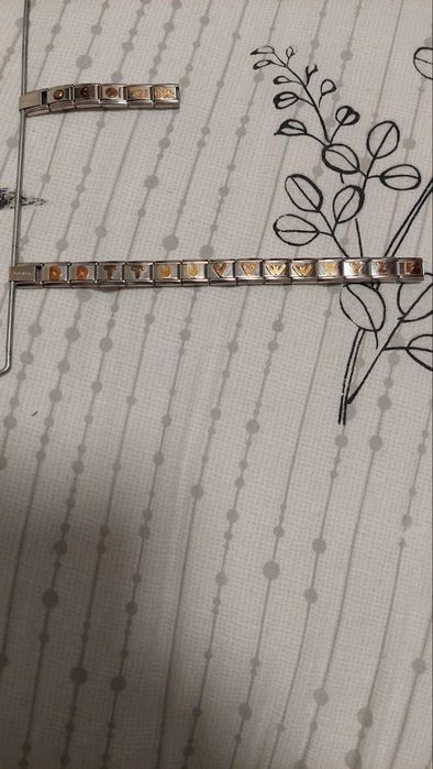 Nomination link- ове