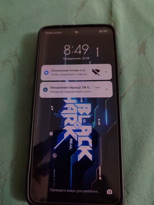 Xiaomi Black Shark 5