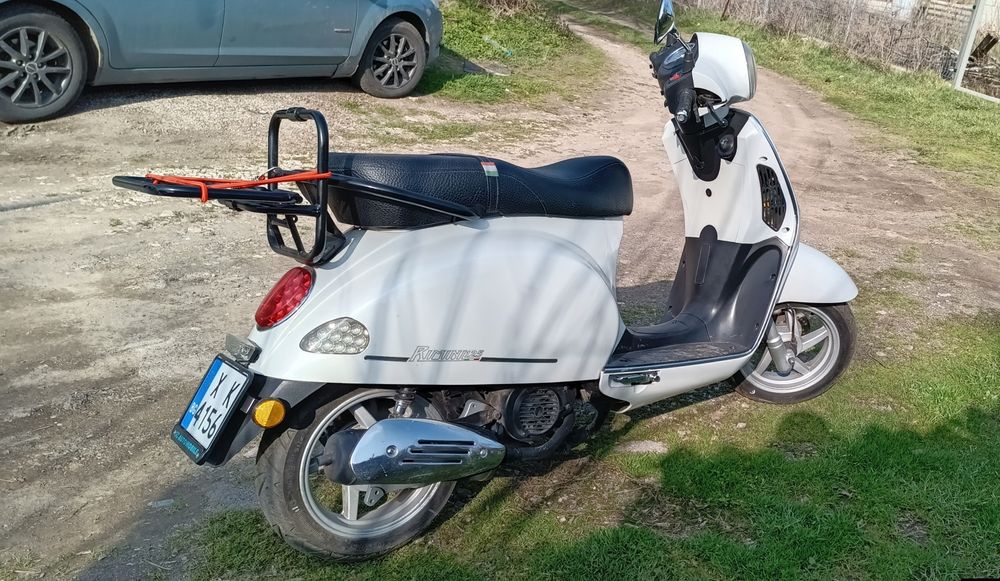 Мотопед  Мотобин