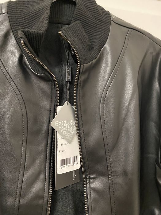 Парка демисезонная