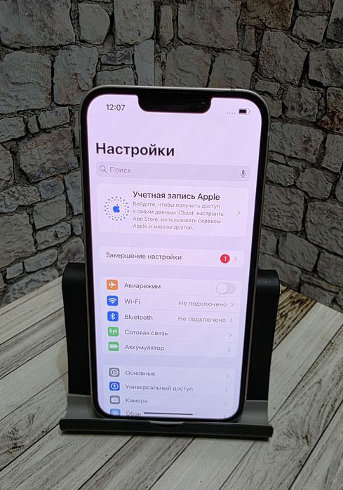 Iphone 13 128gb розовый в идеале