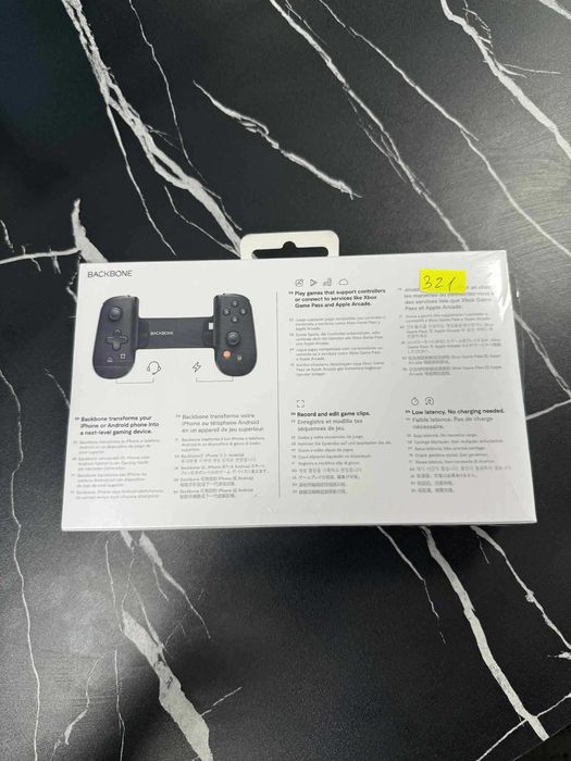 Продавам Backbone Джойстик Запечатан