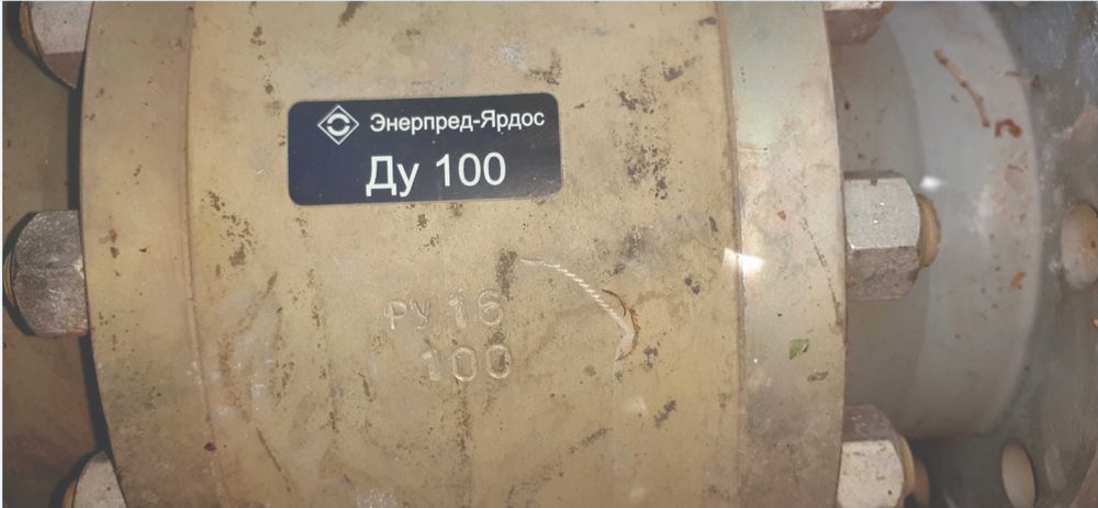 Кран шаровой DN100, PN16 с электроприводом "AUMA"