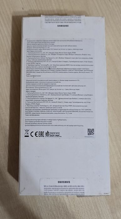 Samsung A05s, 128гб