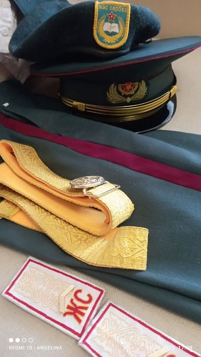 Форма жас сарбаз