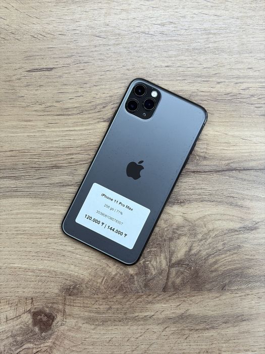 iPhone 11 Pro Max 256 gb | Айфон 11 Про Макс 256 гб