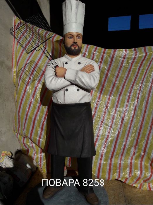 Релеф, Барелеф Горелеф,  Скульптура , художественной дизайна.