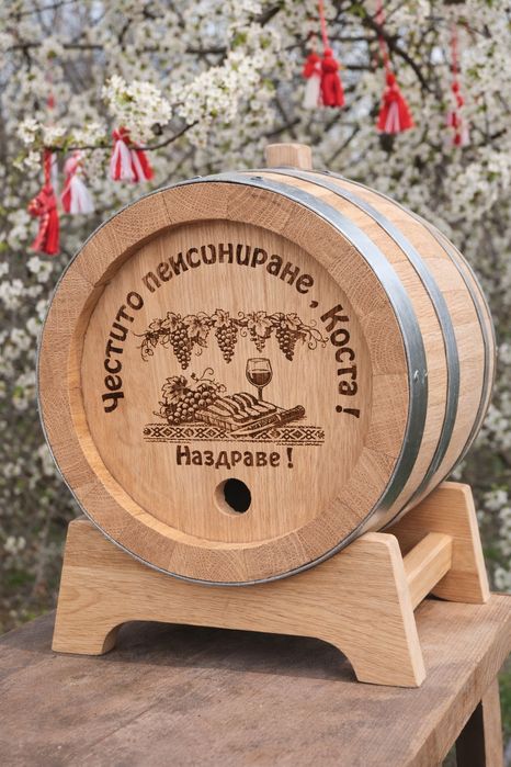 Бурета , безплатна доставка с "Ин Тайм" бъчви, гравирани нови от дъб.