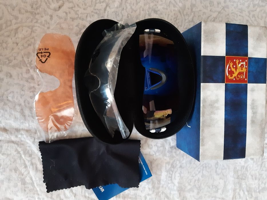 Слънчеви очила с три вида стъкла