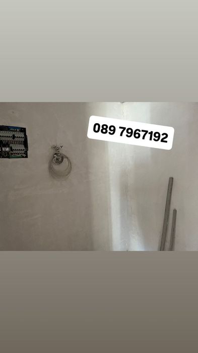 Продава се Къща в с. Браниполе, Област Пловдив - 172 кв.м за 875 €/кв.м - Снимка #1