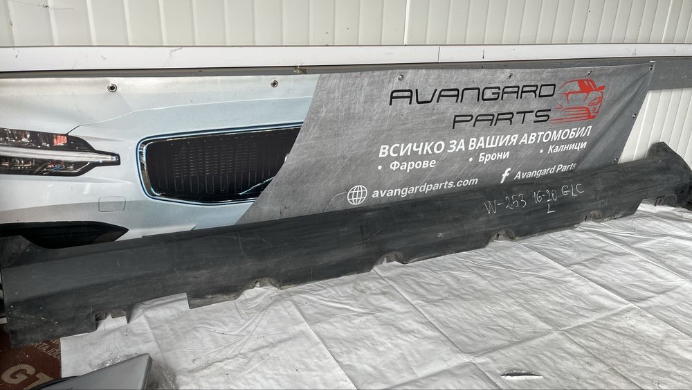 Ляв праг Mercedes GLC X253 2015-