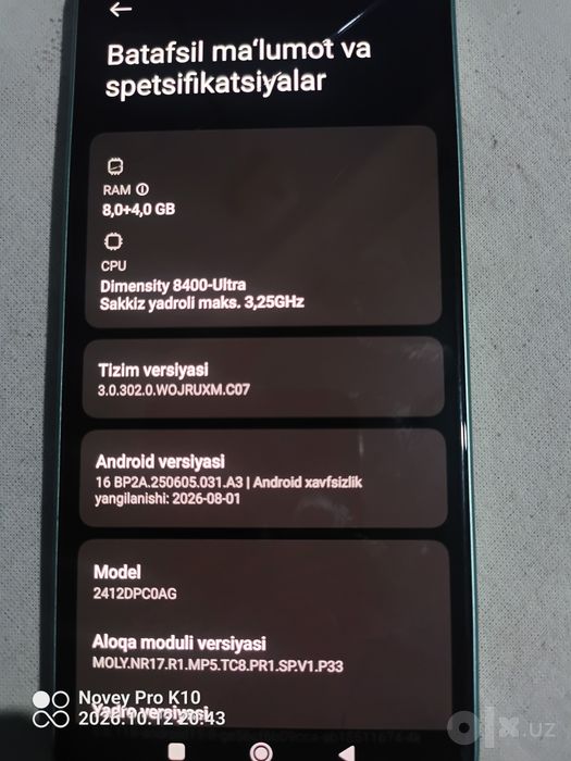 Poco x7 pro 8 256 obmen ipad pro