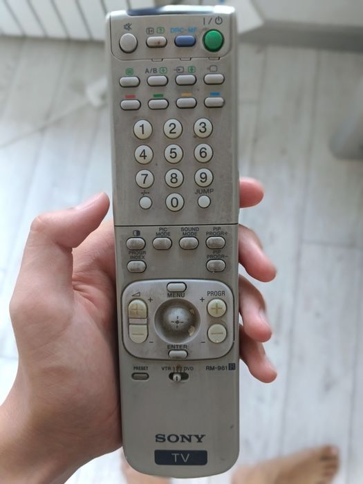 Телевизор сатылады /продается