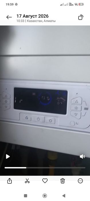Продам Газовый котел Каселло