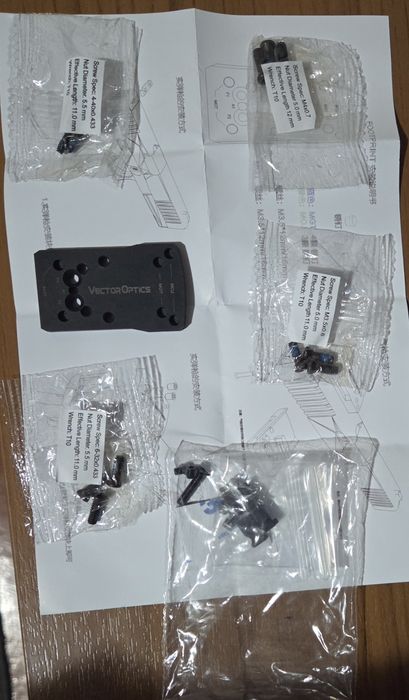 Адаптер за бързомер специално за Глок