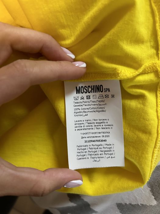 Тениска Moschino