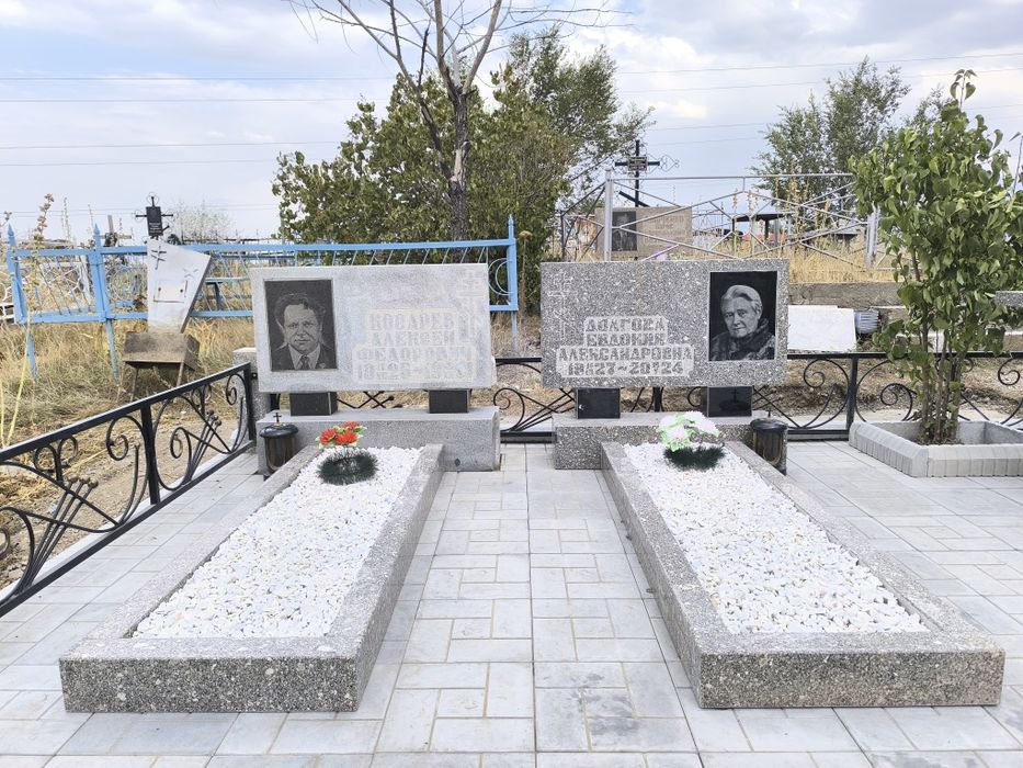 Памятники комплексы Ушарал