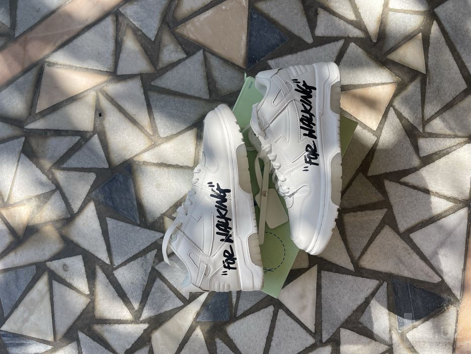 Off white for walking